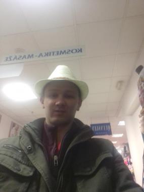 Зображення
