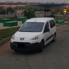 Зображення