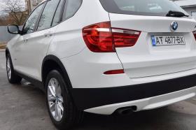 Продаж авто BMW X3 2011 р. Дизель  ціна $ 30750 у м. Коломия