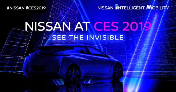 «Далекобійний» Nissan Leaf дебютує в січні на шоу CES