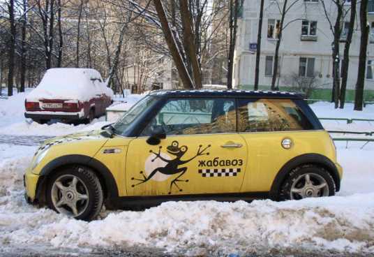 Як треба возити співробітників Kyivstar в таксі. Анекдот