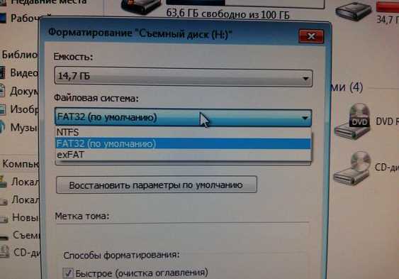 Чому відеореєстратор не записує?