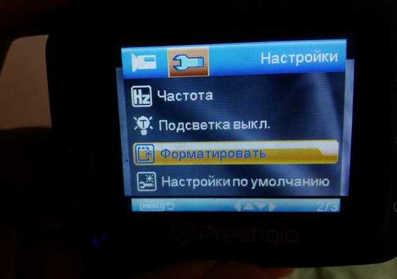 Чому відеореєстратор не записує?