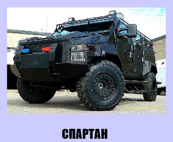 Автомобілі Української армії.
